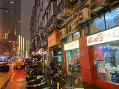 门面-牛煎里牛肉煎包淮南牛肉汤(广东路店)