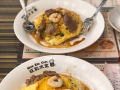-旺记冰室(九龙中心大厦店)