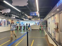 -世界之窗阿尔卑斯冰雪世界