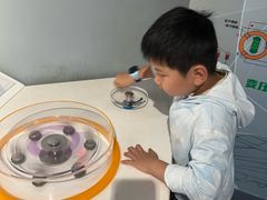 -苏州青少年科技馆