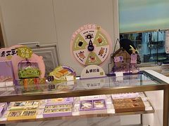 -GANSO元祖食品(锦创书城店)