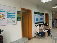 -悦检(中山大学孙逸仙纪念医院体检中心)