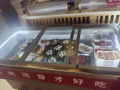 -许大亮淄博烧烤·自助鲜牛肉火锅(大江东宝龙店)