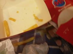 -玛利朗(领馆巷店)