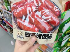 -便利蜂(广安门内大街319号店)