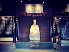 -阳明祠