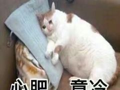 -全聚德(江宁店)