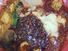 麻辣烫-安发瞧麻辣烫(总店)