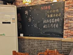 -磁器铜锅涮肉(交大东路店)