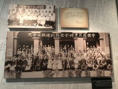 -宋庆龄陵园