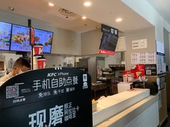 -肯德基(甘家口店)