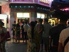 android_upload_pic-闽南肠粉(鼓浪屿总店)