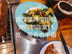 -张记焖窑·十五年专注焖烤(雍和宫店)