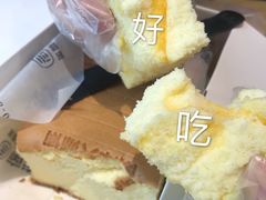 -南洋大师傅(华阳城店)