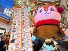 -松雷商业(南岗店)