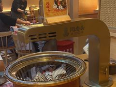 -闻老头·菊花炭烤肉(D11店)