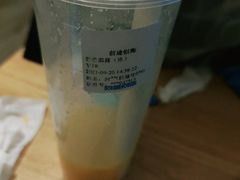 -网鱼电竞(杨浦中原店)