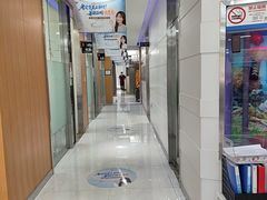 -雅悦齿科(顾村公园店)