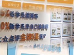 -艺年级儿童语言艺术中心(冉家坝爱融荟城店)