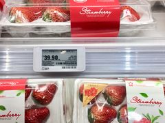 -盒马鲜生(皇庭广场店)