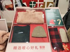 -优衣库(成都锦华万达广场店)