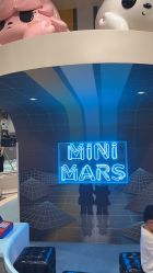 -MINI MARS KIDS CLUB亲子家庭中心(长宁天山店)
