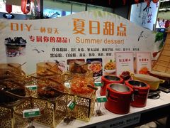 -南美元生态大酒店(海珠店)