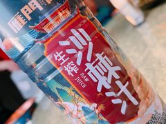 -额尔敦传统涮(公园西路店)