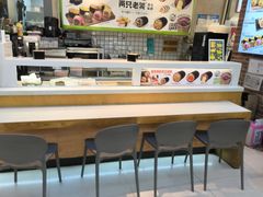 -两只老饕(银泰创意城店)