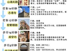 -武汉长江大桥