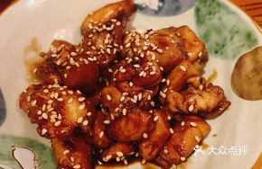 Special Teriyaki Chicken