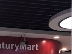 -世纪联华超市(浦电路店)