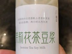 -恒生万鹂广场(唐镇店)