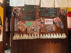 -醉虎传(南锣鼓巷店)