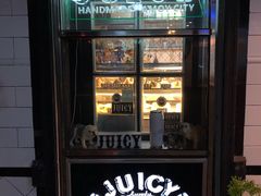 门面-Juicy Bakery(大学路店)