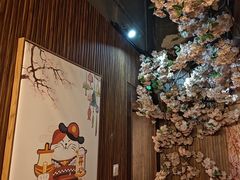 -山居屋炭火烧肉(厚街万达店)