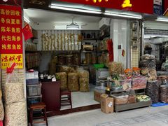 -泮溪酒家(荔枝湾店)