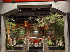 -锦府盐帮·张宅(世纪金源店)