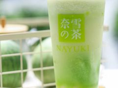 -奈雪的茶(skp店)