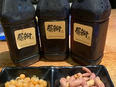 -吉·拾串烧烤专门店(领show天地店)