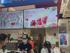 -DQ·蛋糕·冰淇淋(天通苑华联店)