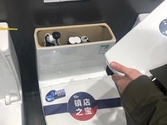 -集美家居城(定慧桥店)