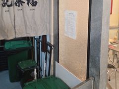 -孖记茶档·热腾茶餐(乐峰店)