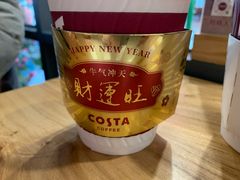 -COSTA COFFEE(成都来福士店)