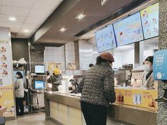 -麦当劳(文武路店)