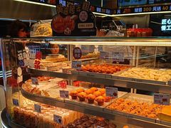 -滋府糕点(学府凯德店)