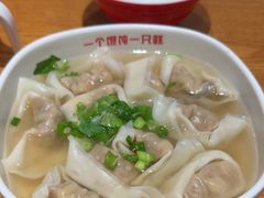 -南城香(四路通店)