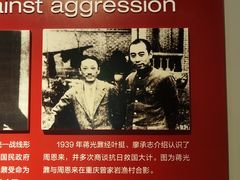 -荔湾博物馆