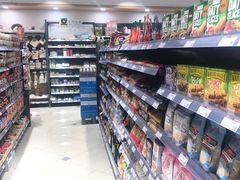 -城市之间超市(圆融星座店)