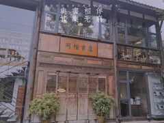 -莫催咖啡